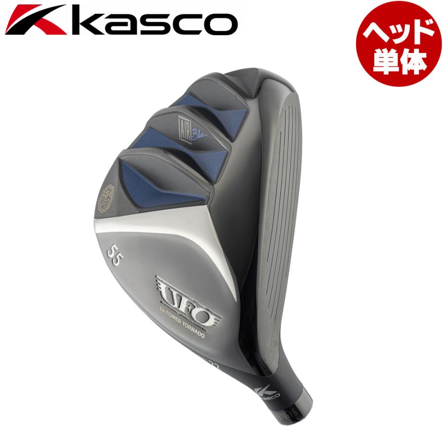 kasco ヘッド単体 Kasco UFO AIR UT by POWER TORNADO キャスコ kasco ヘッド単体 Kasco UFO AIR UT by POWER TORNADO キャスコ