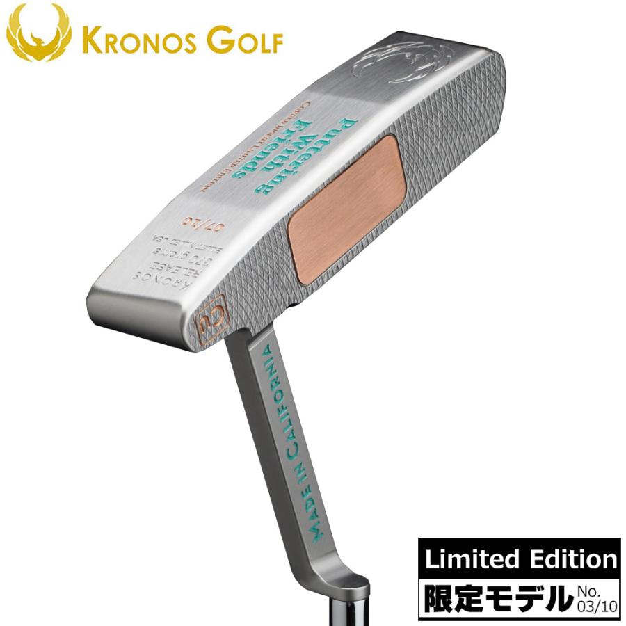 KronosGolf RELEASE【日本正規品】 KRONOS（ゴルフ） 世界限定10本 KRONOS GOLF LTD RELEASE SI Insert