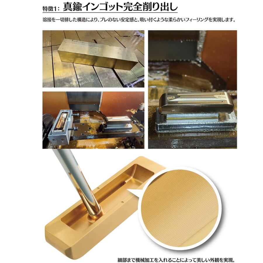 Lynx（リンクス） ONSA 00100 パター 34インチ 音叉 オンサ 爆買