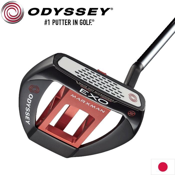 オデッセイ Exo マークスマン S パター 日本仕様 Odyssey Exo Marxman S パター Clodexmxms ティーオリーヴ西宮店 通販 Yahoo ショッピング