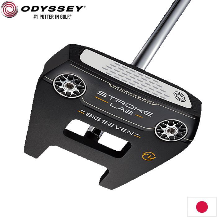 限定モデル OD STROKE LAB BLACK BIG SEVEN TOE UP PUTTER 日本仕様 オデッセイ ストローク ラボ ブラック ビッグ7 トゥアップ パター :clodstlbkbg7tu:ティーオリーヴ芦屋店 - 通販 - Yahoo!ショッピング 限定モデル OD STROKE LAB BLACK BIG SEVEN TOE UP PUTTER 日本仕様 オデッセイ ストローク ラボ ブラック ビッグ7 トゥアップ パター :clodstlbkbg7tu:ティーオリーヴ芦屋店 - 通販 - Yahoo!ショッピング