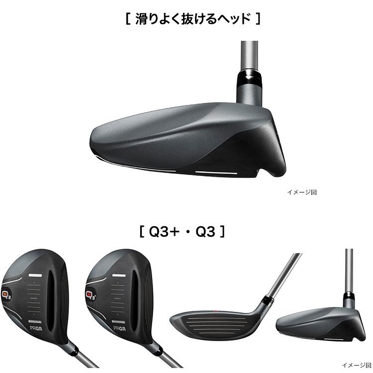 ☆美品プロギアCarrys Q3 19°FW☆ Q（PRGR） PRGR プロギア Carrys Q キャリーズ キュー Q3 FW