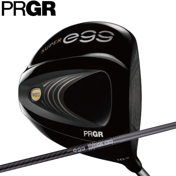 週末限定特価 高反発プロギア PRGR SUPER egg ドライバー 2022 PRGR（プロギア） PRGR 2022 SUPER egg ドライバー 高反発モデル