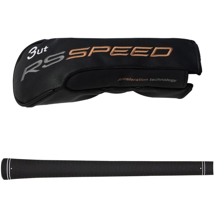 RS PRGR 25 SPEED UT ユーティリティ SPEEDER NX For プロギア 2025