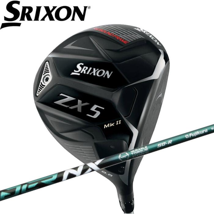 ZX（スリクソン） スリクソン ZX5 Mk2 ドライバー スピーダー NX