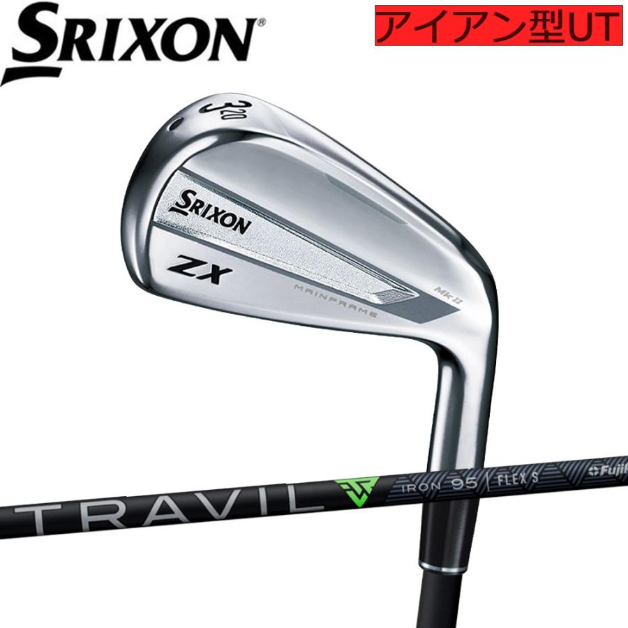 Srixon - スリクソンユーティリティースリーブ TRAVIL IRON トラビル ZX（スリクソン） スリクソン ZX Mk2 ユーティリティ フジクラ