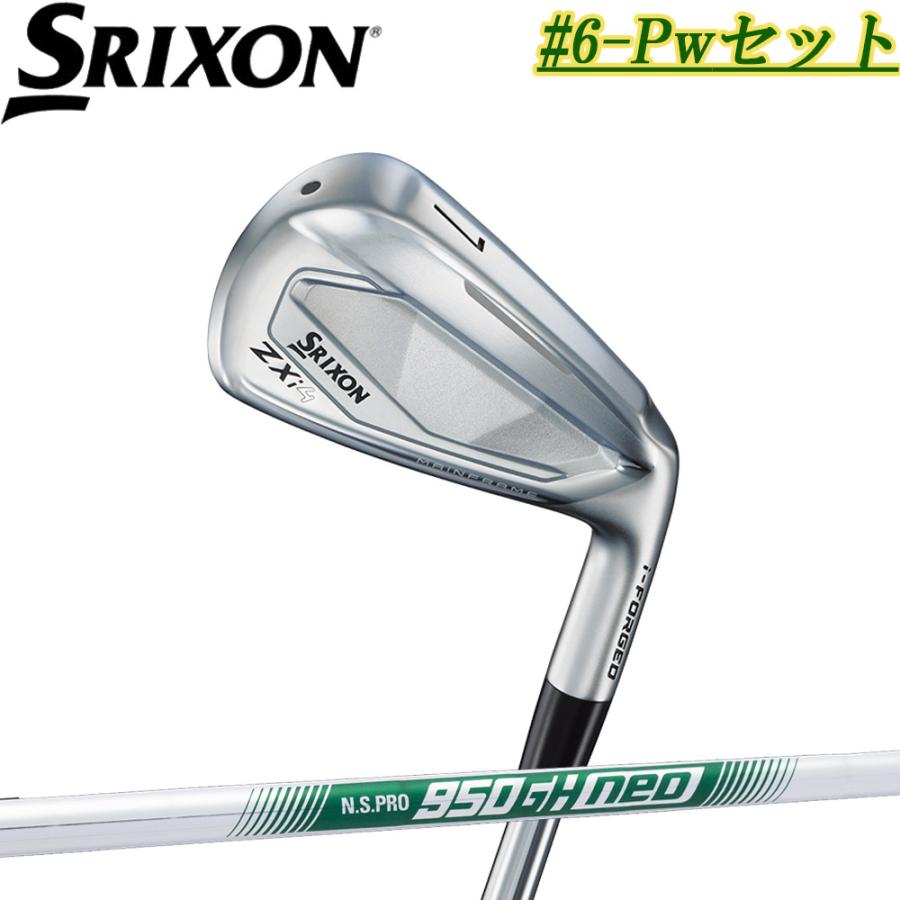新作フルセット6 ZX（スリクソン） #6‐Pwセット スリクソン ZXi4 アイアン 日本
