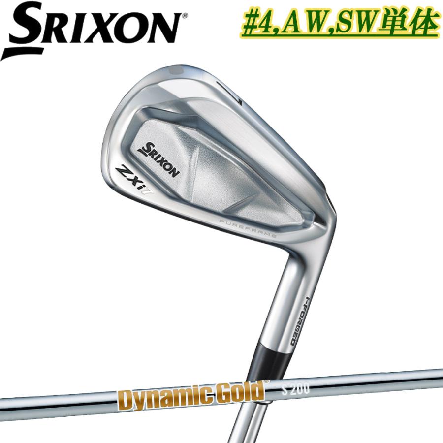 スリクソン　ZXi7 ZXi7 Irons – Dunlop Sports Canada