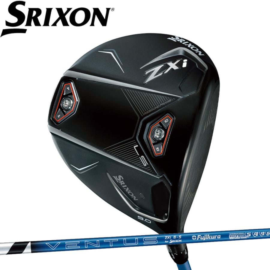 フジクラ SRIXON VENTUS ZXi 6 S ベンタス ZX（スリクソン） スリクソン ZXi LSドライバー ベンタスZXi6 装着