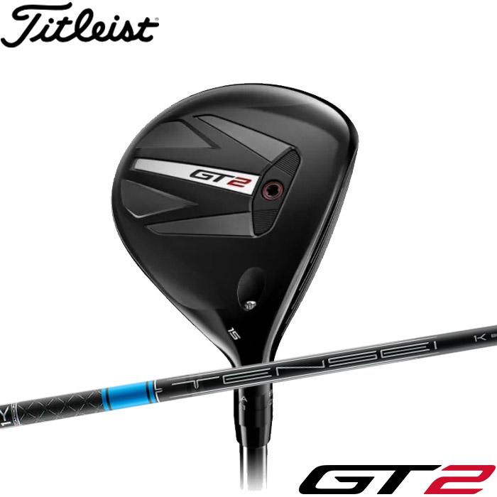 GT2 フェアウェイウッド タイトリスト　5w ベッド GT2 フェアウェイウッド タイトリスト 5w ベッド Titleist