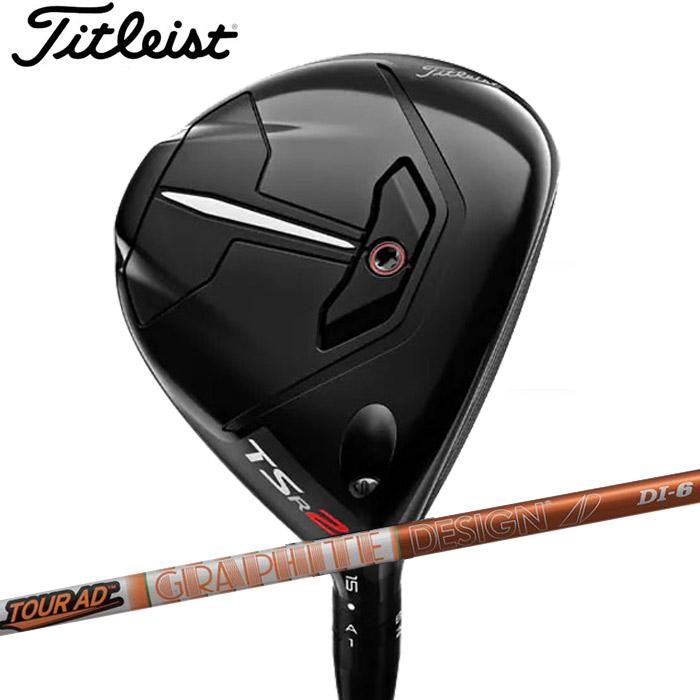 Titleist TSR2 ユーティリティ 18度