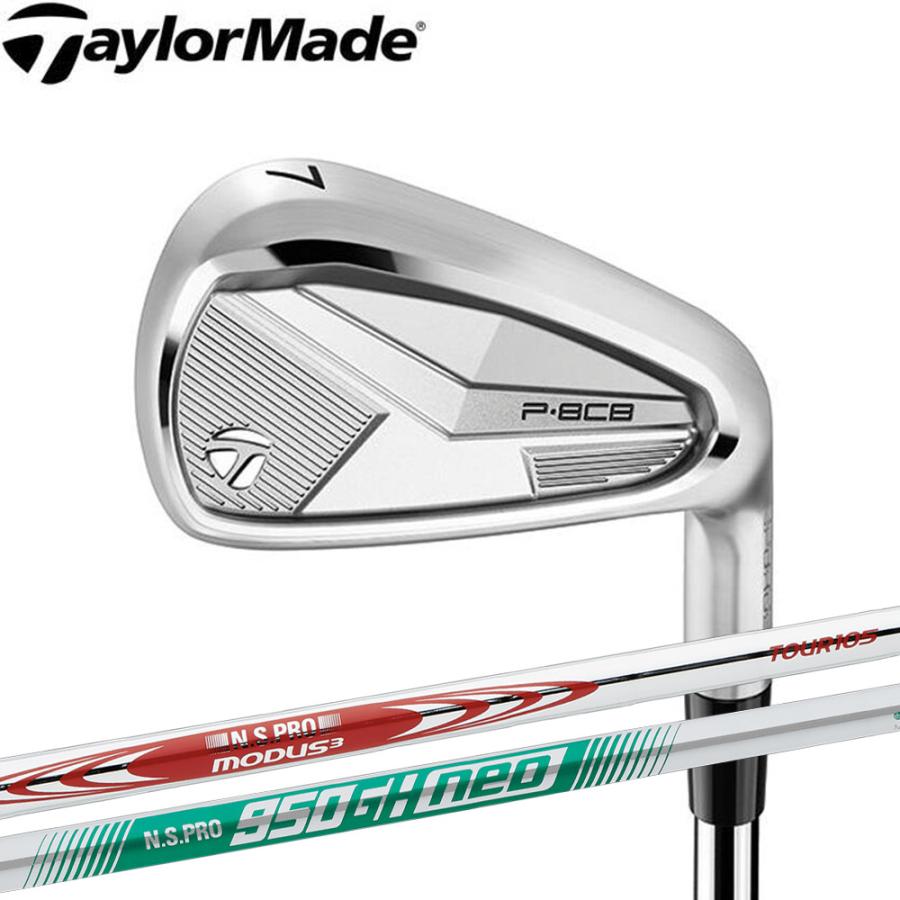 TaylorMade（テーラーメイド） #6-PWセット NEW 2025年 P8CB アイアン 