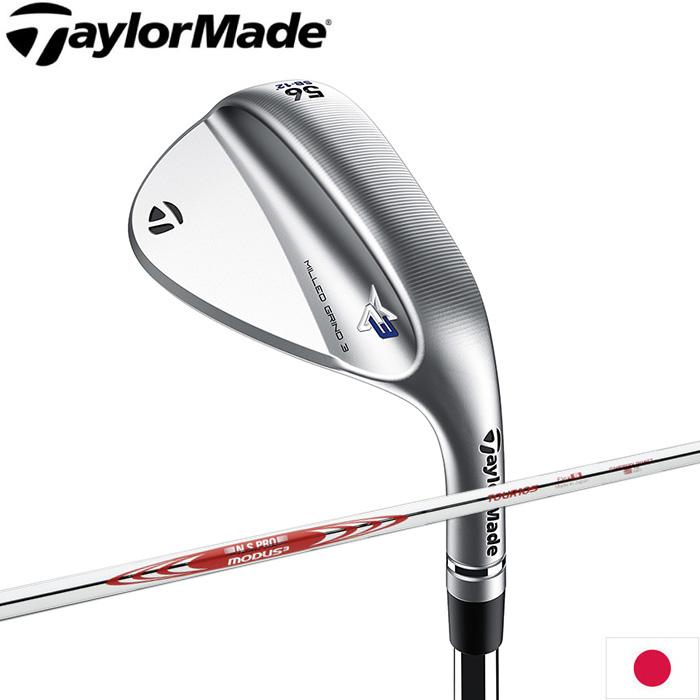 TaylorMade テーラーメイド ミルドグラインド 3 MG3 クローム