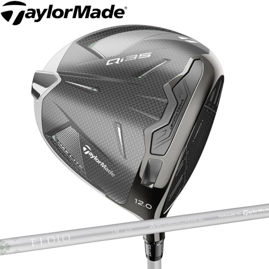 TaylorMade Taylormade Qi35 MAX LITE Women's Driver TaylorMade Taylormade Qi35 MAX LITE Women's Driver