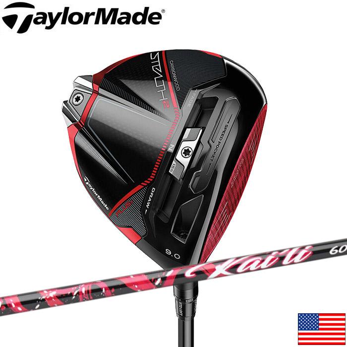 TaylorMade テーラーメイド ステルス2 プラス ドライバー Kaili Red 