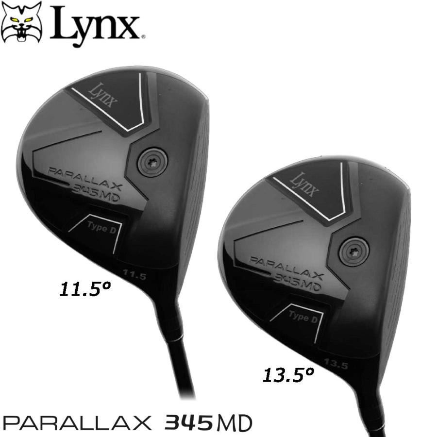 Lynx（リンクス） パララックス 345 MD ミニ ドライバー 345cc Lynx 