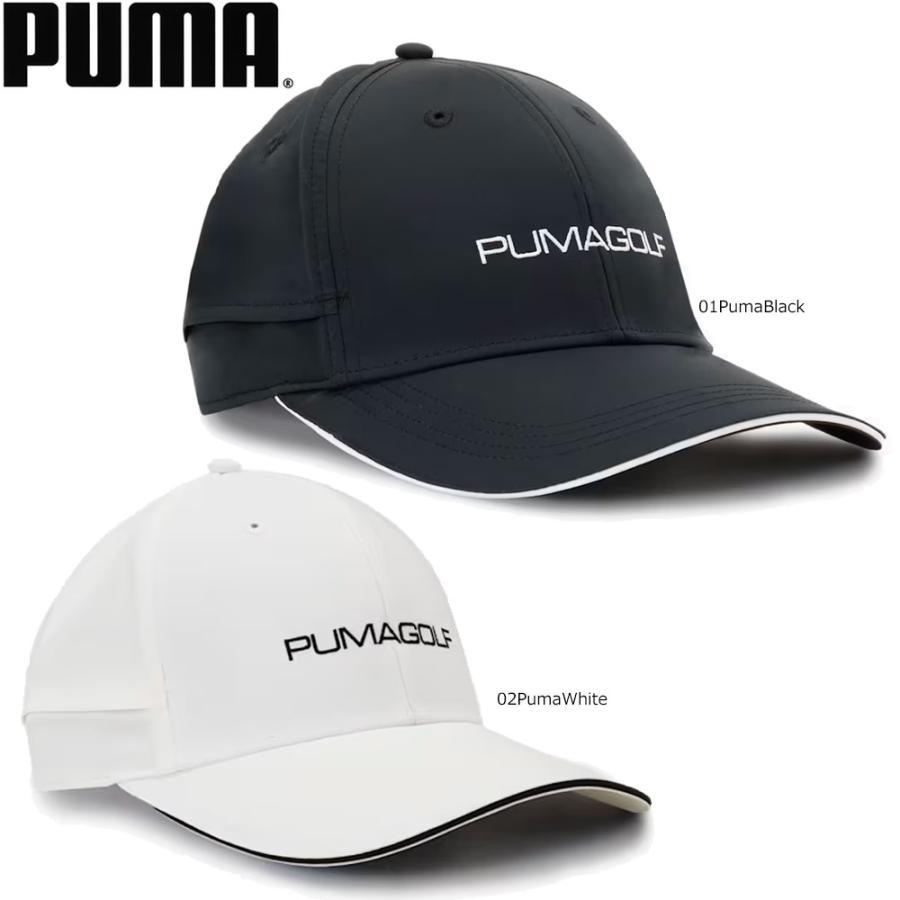 PUMA 027675 メンズ ゴルフ サンブロック キャップ プーマ 爆買 | PUMA