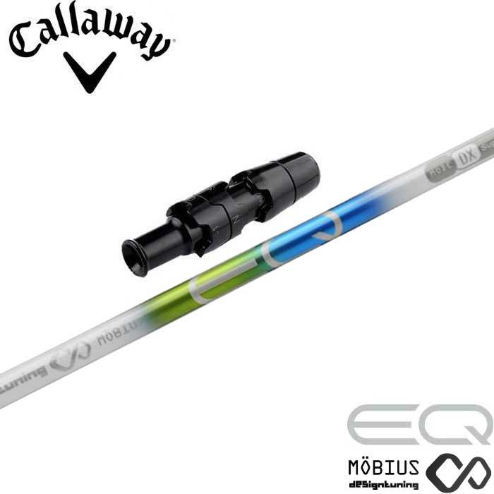 デザインチューニングメビウスEQ 3w pingスリーブ付きシャフト