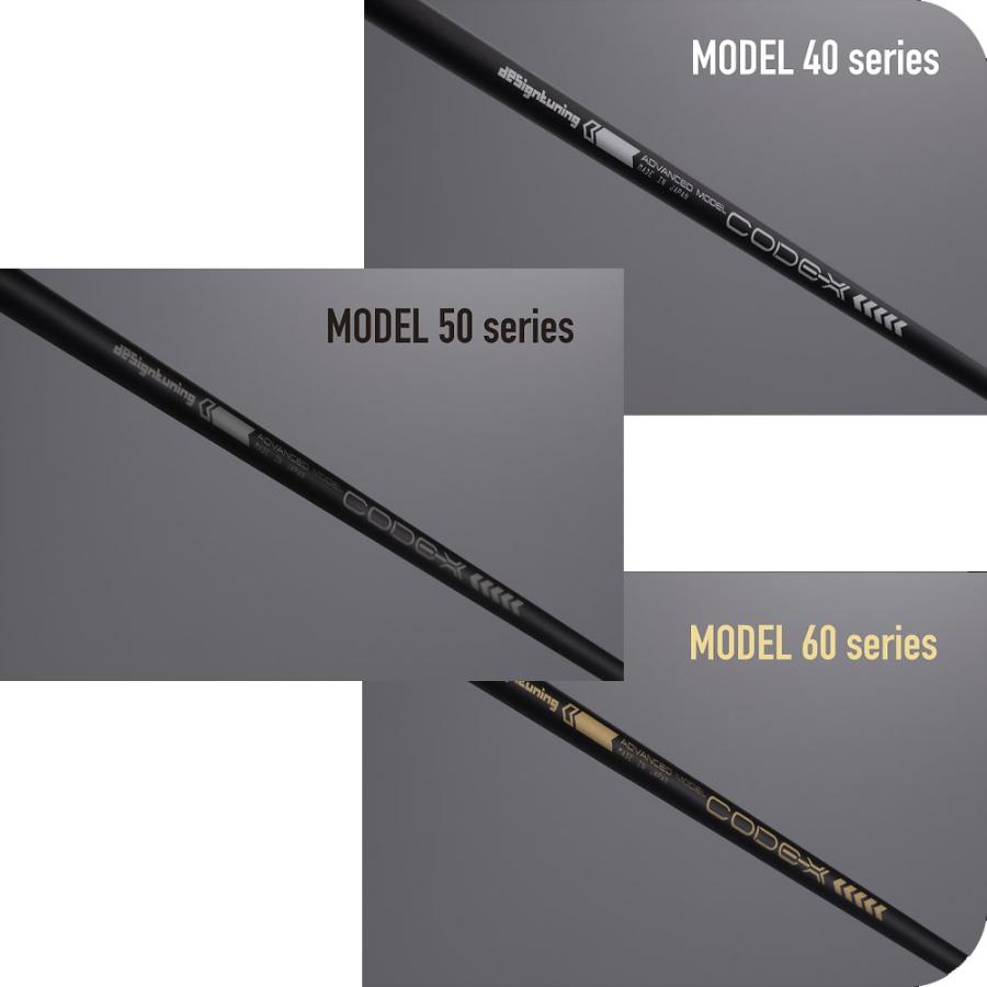 【数量限定モデル】ピンG400用OEMスリーブ付シャフト DesignTuning デザインチューニング CODE-X 2024 コードX Design Tuning（デザインチューニング） ポイント5倍 数量限定モデル