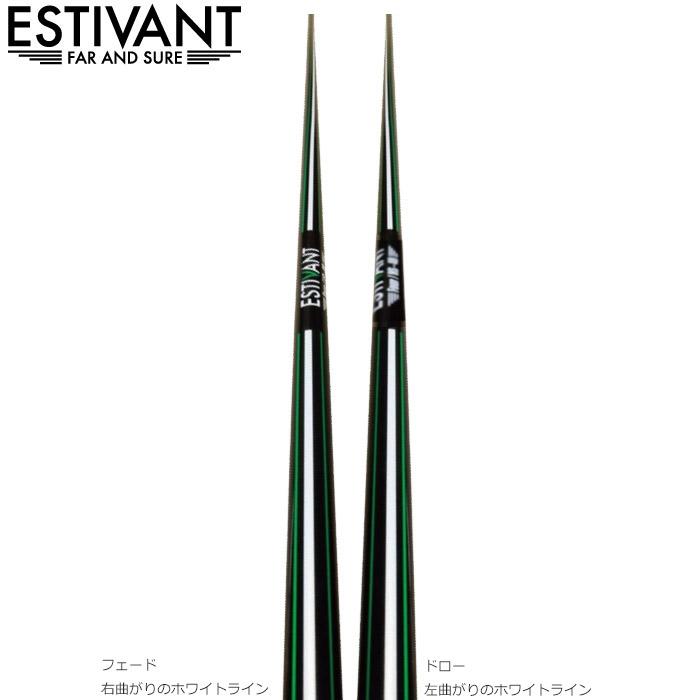 ピンG400用OEMスリーブ付シャフト デザインでフェード・ドローを打ち分けるシャフト ESTIVANT Four エスティバン フォア PING（ピン） ピンG400用OEMスリーブ付シャフト デザインでフェード