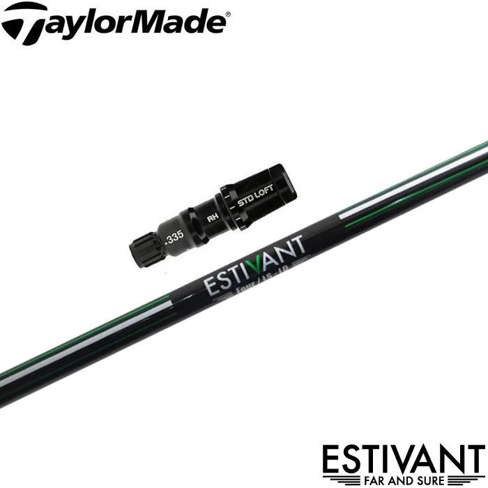 TaylorMade（テーラーメイド） テーラーメイド用スリーブ付シャフト