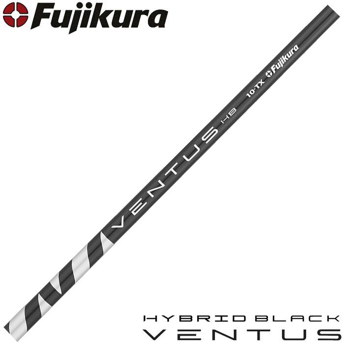 フジクラシャフト Fujikura VENTUS HYBRID BLACK VELOCORE フジクラシャフト Fujikura VENTUS HYBRID BLACK VELOCORE