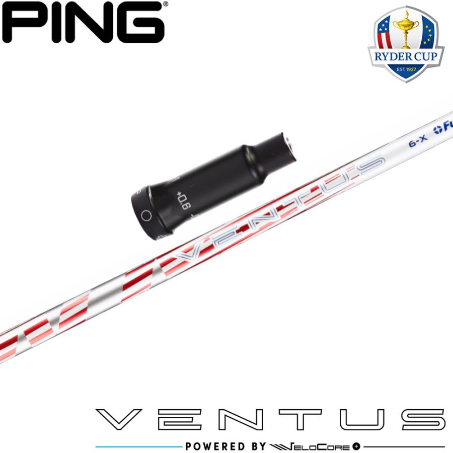 確認用 商品 楽天市場】DIO ディオ 用 FLAT ドリブンフェイス 2way