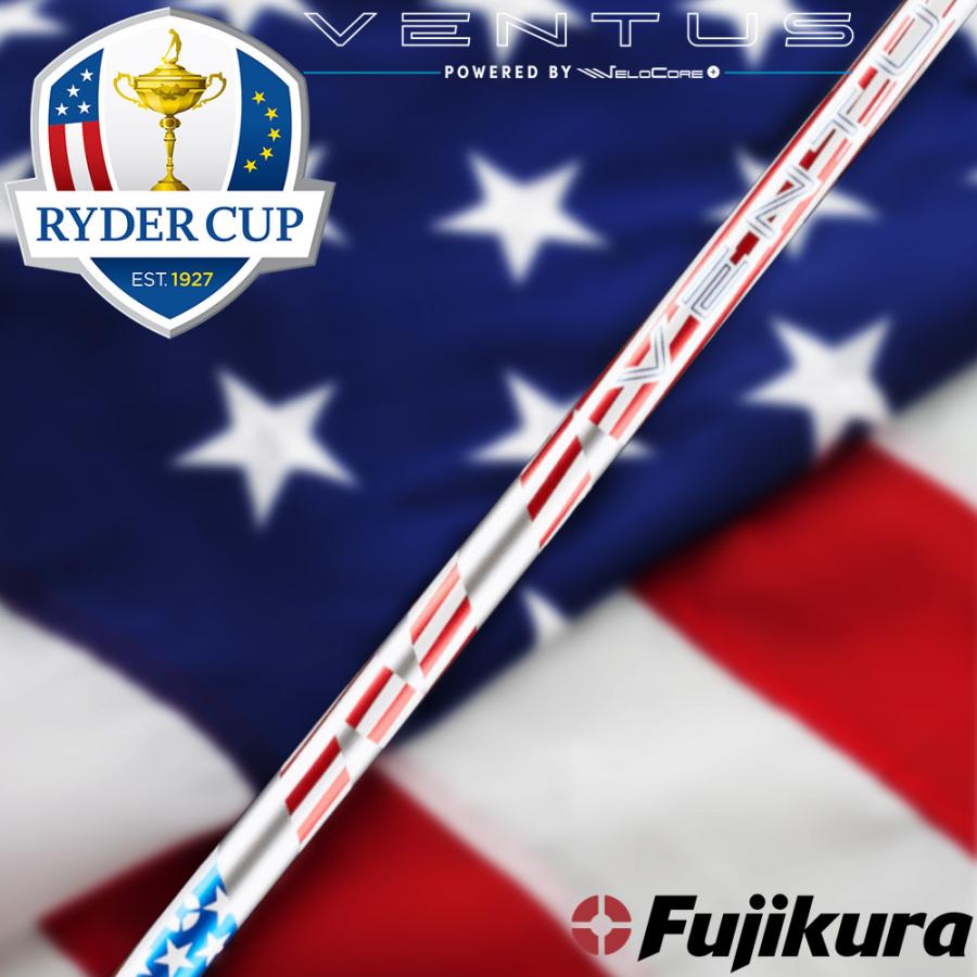 フジクラシャフト 限定モデル USフジクラ 24ベンタス ライダーカップ