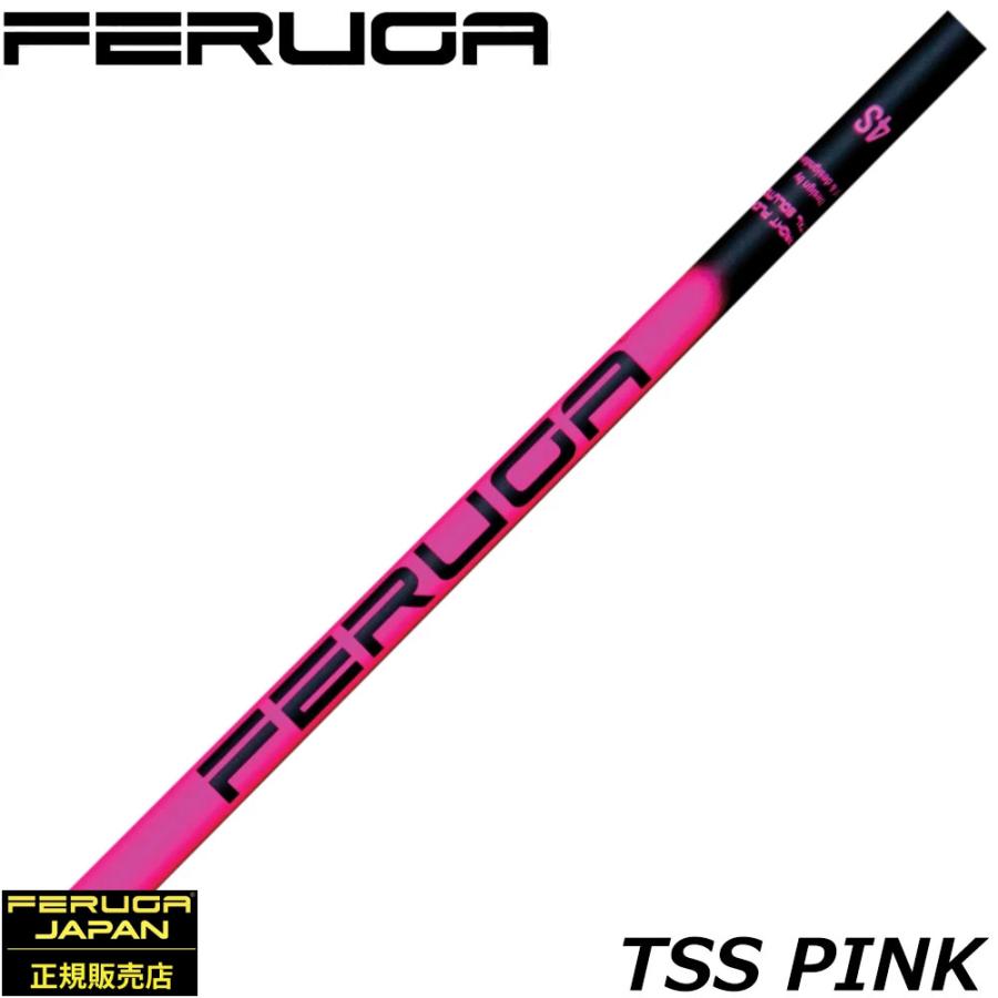 【新品未使用】FERUGA TSS 5S Hot Pink PING 1W Feruga TSS Pink Wood Shafts フェルガ TSSピンク 爆買 : ティー