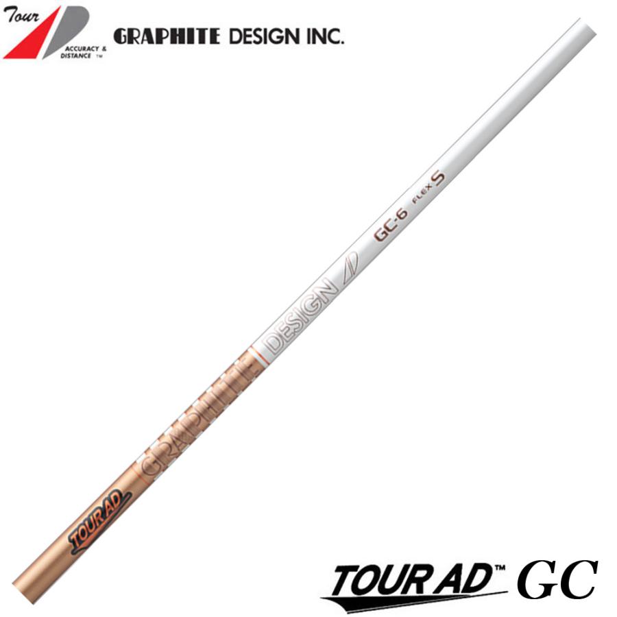Y*3様 グラファイトデザイン TOUR AD GC-6 GC 6 3W Graphite Design Tour AD GC Wood Shaft – The Golf Club Trader