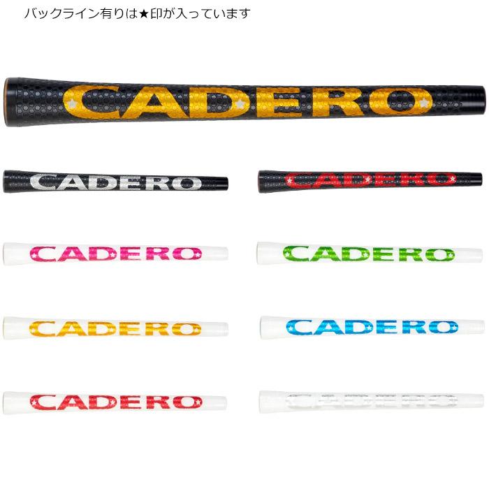 カデロ CADERO 2×2 ツーバイツーペンタゴン デュオ UT 下巻きタイプ Lサイズ 2X2 PENTAGON Duo |  | 01