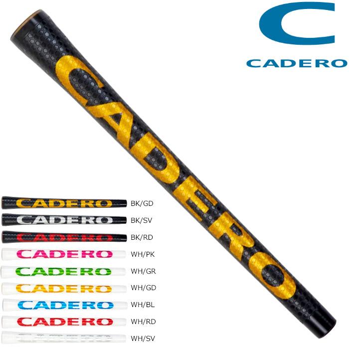 カデロ CADERO 2×2 ツーバイツーペンタゴン デュオ UT 下巻きタイプ M 2X2 PENTAGON DUO 3本セット