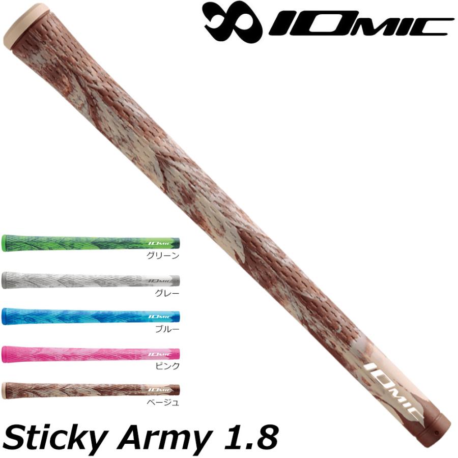 IOMIC（イオミック） IOMIC Sticky Army 1.8 スティッキー アーミー1.8