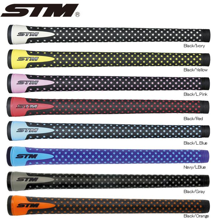 【新品】STM S-1グリップ　色アソート まとめ売り STM GOLF エスティーエムゴルフ Sシリーズ S-1グリップ : ティー