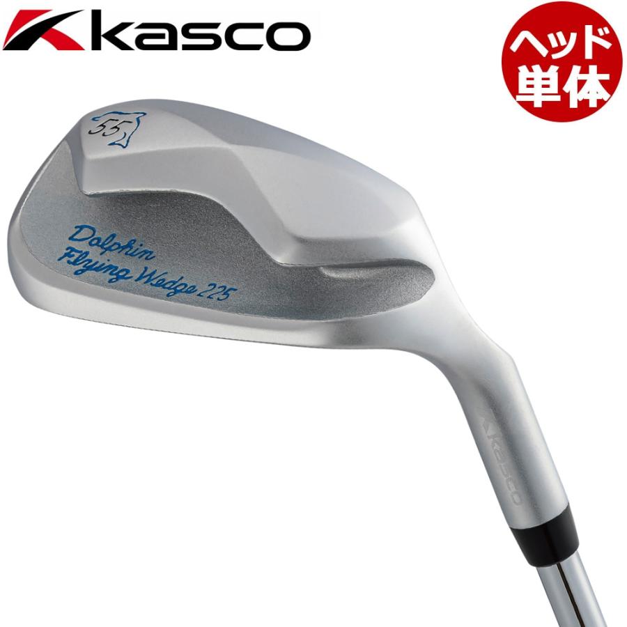 kasco（キャスコ） ヘッド単体 Kasco DOLPHIN FLYING WEDGE DFW-225(55