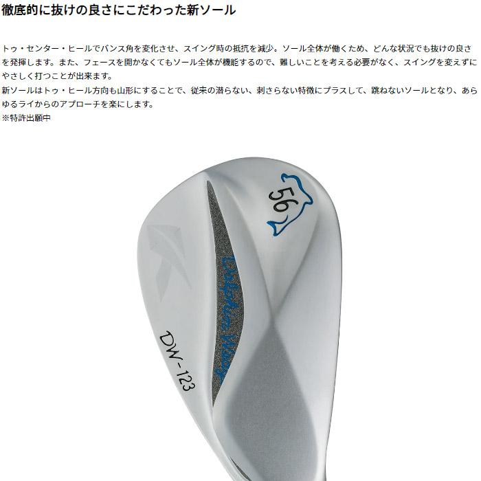 ヘッド単体 Kasco DOLPHIN WEDGE DW-123 キャスコ ドルフィンウエッジ｜teeolive｜08