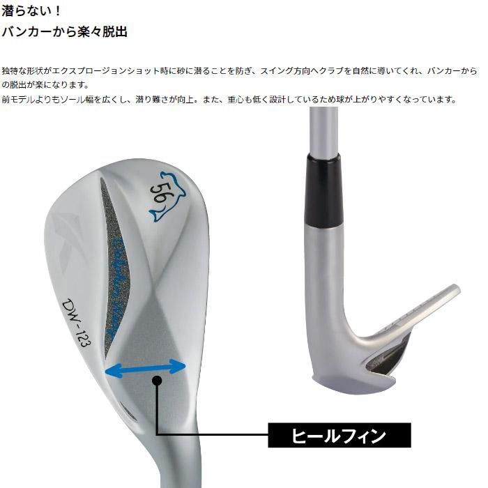 ヘッド単体 Kasco DOLPHIN WEDGE DW-123 キャスコ ドルフィンウエッジ_8