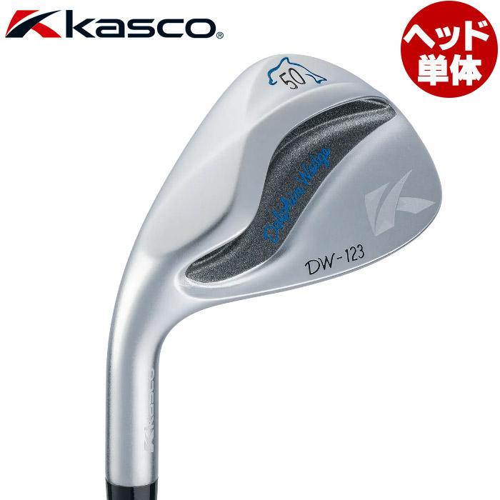 kasco（キャスコ） 左用 ヘッド単体 Kasco DOLPHIN WEDGE DW-123