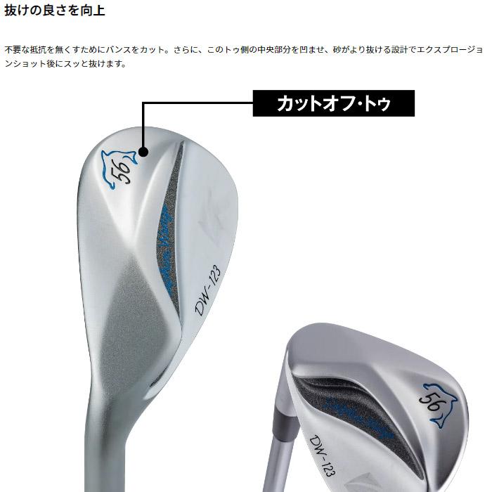 kasco（キャスコ） 左用 ヘッド単体 Kasco DOLPHIN WEDGE DW-123