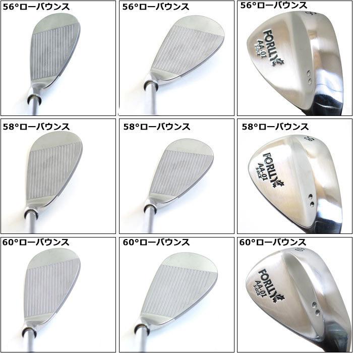ヘッド単体 FORLLY フォーリー ウェッジ サテンメッキ AA-01 市川の