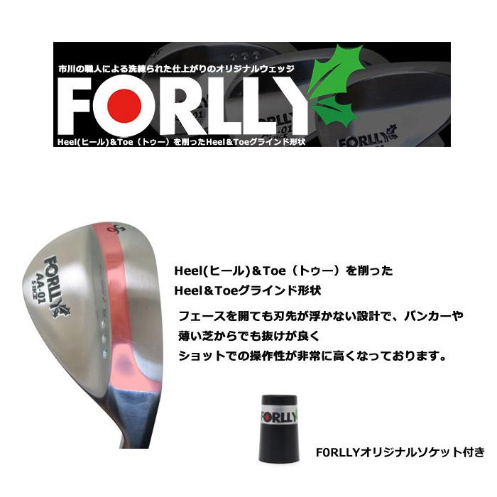 ヘッド3個セット FORLLY フォーリー ウェッジ AA-01 ノーメッキ 52度
