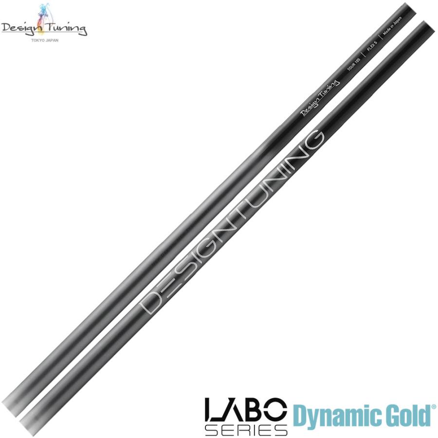 デザインチューニング トゥルーテンパー DGS200 ウェッジ用37.0 LABO series フロストブラック 単品販売 DesignTuning ダイナミックゴールド Design Tuning（デザインチューニング） トゥルーテンパー DGS200