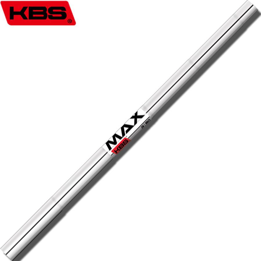 KBS MAX MT 80s スチールシャフト 5本セット KBS MAX 80 ケービーエス マックス アイアン用 5-PW/6本セット