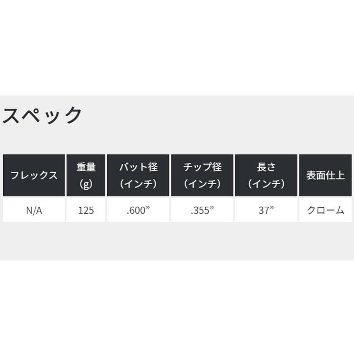 KBS TOUR-V WEDGE ウェッジ専用シャフト 爆買 : ティーオリーヴ芦屋店