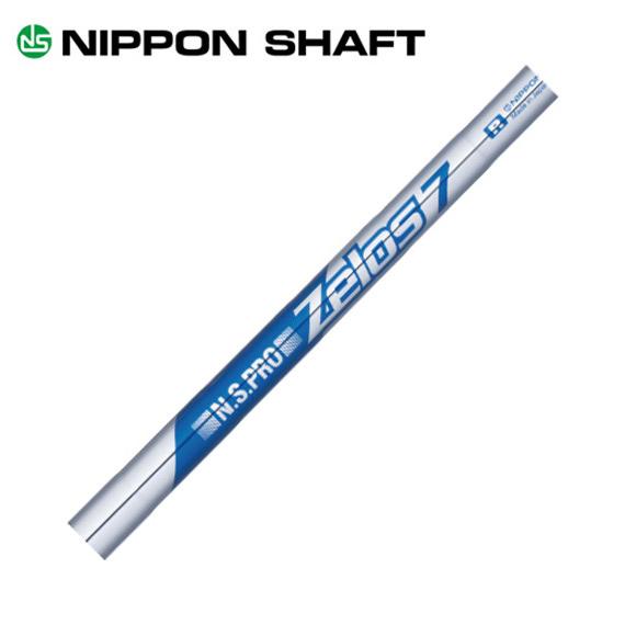 値下げしました！N.S. PRO ゼロス7 シャフト 5本セット 日本シャフト N.S.PRO ZELOS7 ゼロスセブン アイアン用 5-PW/6本