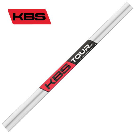 KBS TOUR C-TAPER(S+) 5-PW/6本セット KBS TOUR C-TAPER アイアン用シャフト by FST Inc 5-PW/6本セット
