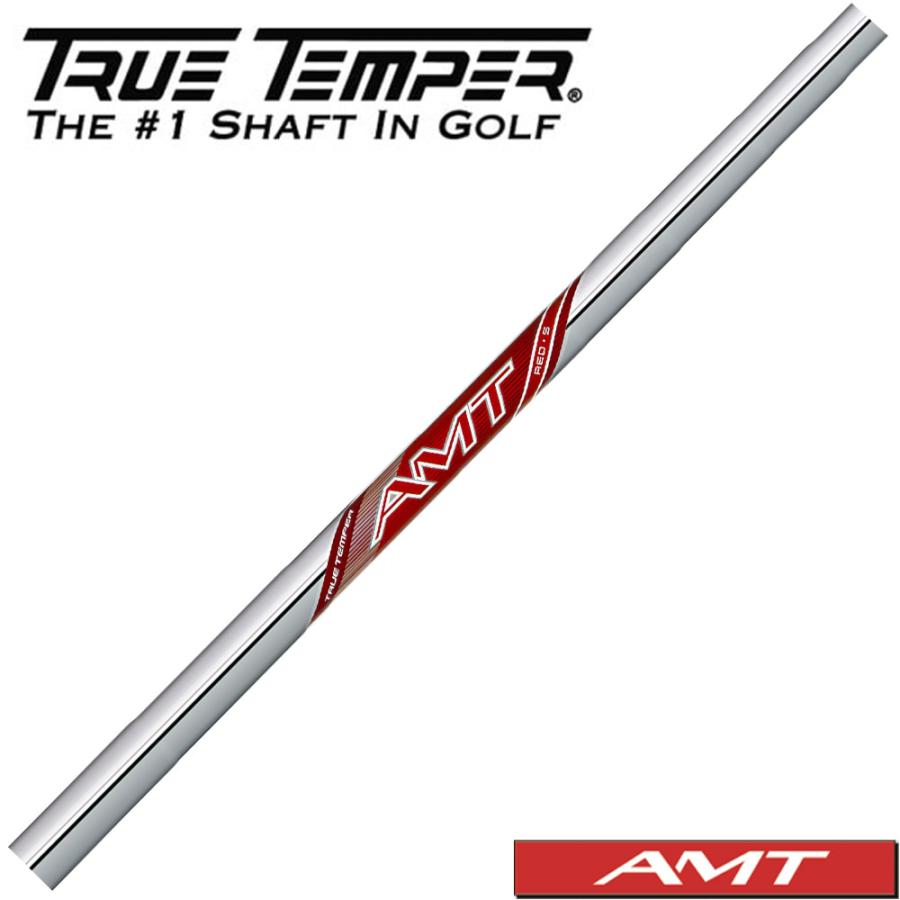 TRUE TEMPER（トゥルーテンパー） TRUE TEMPER 2025年モデル AMT RED