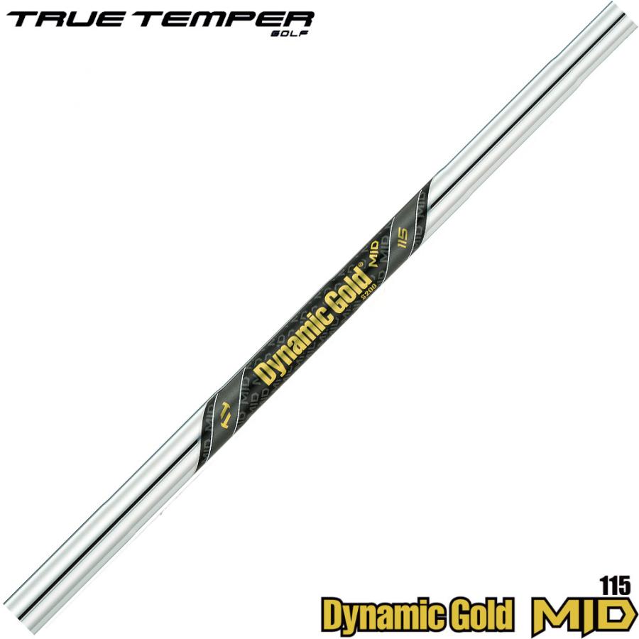 Dynamic Gold MID 115 R300 5-PWセット True Temper Dynamic Gold MID 115 S300 NO.5-PW – Monster Golf