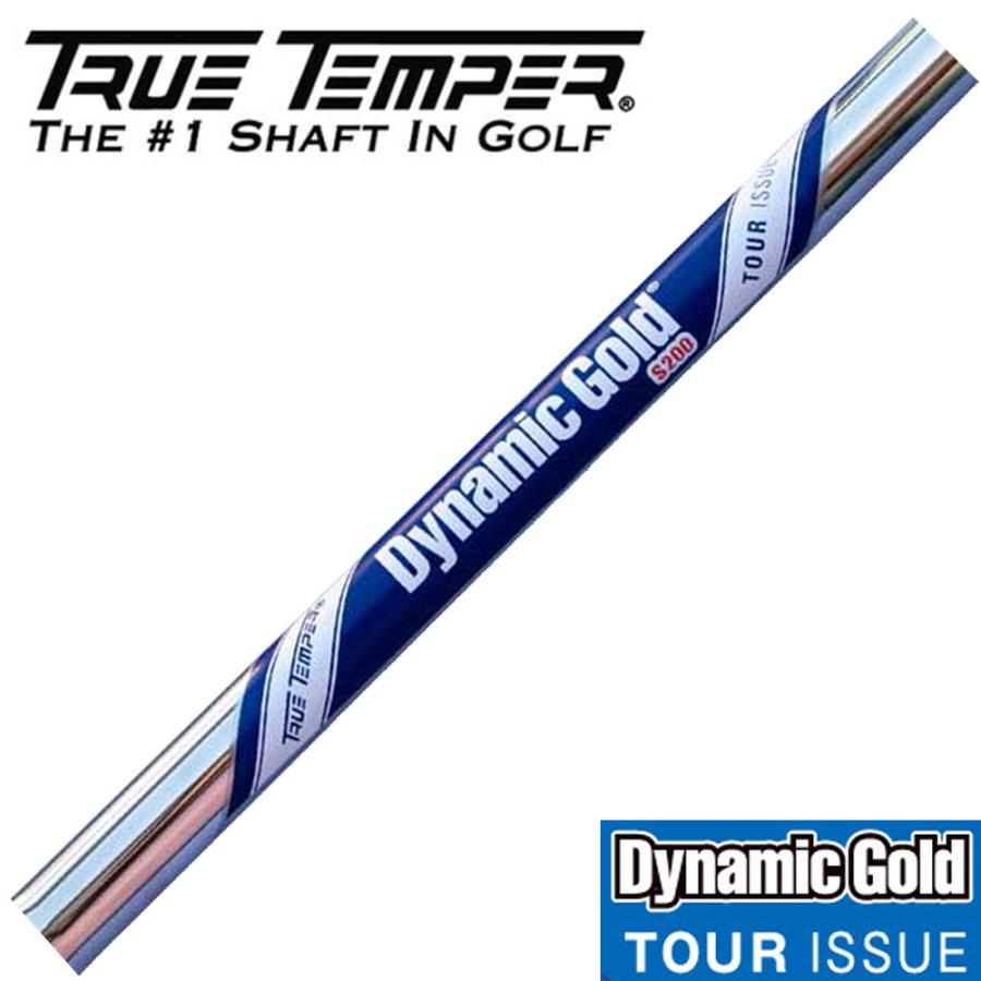 TRUE TEMPER（トゥルーテンパー） 10月下旬発売 数量限定 #W番手 DG