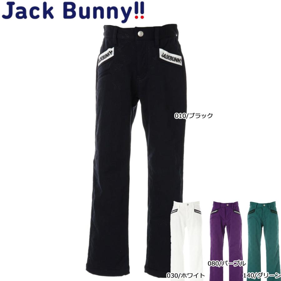 Jack Bunny!!（ジャックバニー） 大特価80%OFF Jack Bunny!! ジュニア